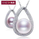 海蒂珠宝 心鸢 超大颗粒12-13mm天然淡水珍珠吊坠项链正品 S925银