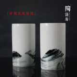 景德镇水墨山水陶瓷杯中国风复古杯子艺术男生水杯送人办公室日用