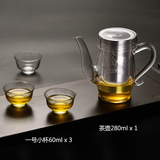 红茶茶具玻璃茶具过滤隔耐热不锈钢内胆冲茶器泡茶壶红茶杯功夫壶