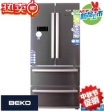 BEKO/倍科 GNE 60520X 全新原装进口多开门冰箱风冷无霜全国联保