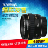 canon 佳能 EF 50mm f1.4 usm 佳能定焦镜头EF50/1.4 镜头 国行