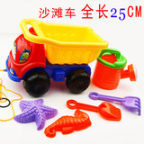 六一儿童节礼物大号套装沙滩车玩具附带洒水桶耙等幼儿童玩沙必备