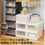 日本进口JEJ收纳箱 日式家居多规格组合彩色衣物整理杂物收纳储物