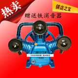 上海捷豹款空压机配件皮带机泵头1.0/8大3090气泵头7.5KW三缸机头