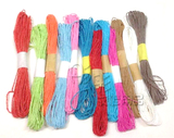 包邮纸绳手工包装绳DIY纸花材料彩绳包装贴画 12色彩色纸绳细的