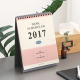 韩国进口正品iconic简约设计2017年台历桌面计划本Desk Scheduler