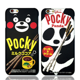 日本熊本熊iphone6plus苹果6s手机壳可爱卡通部长日韩超薄硬壳5.5