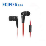 Edifier/漫步者 H275P 通用耳塞 面条音乐运动耳麦手机耳机入耳式