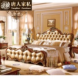 美式乡村实木床 欧式床 双人床古典公主床1.8米高端深色家具 包邮