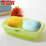 众煌原装特价 日本进口创意沥水时尚手工海绵香皂旅行收纳肥皂盒