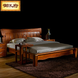 御王府实木床1.8米双人床卧室柚木床婚床大床全新中式实木家具