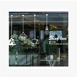 小花灯 咖啡店餐厅服装店化妆品店铺玻璃橱窗墙面装饰墙贴画卡通