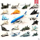 儿童玩具合金飞机模型战斗机客机直升机男孩玩具二战飞机轰炸机