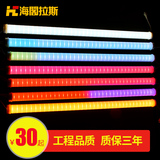 LED护栏管数码管七彩商业外墙装饰广告招牌亮化灯轮廓跑马霓虹灯
