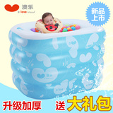澳乐婴幼儿童游泳池宝宝充气方形0-1-3岁小孩四环超大加厚洗澡桶