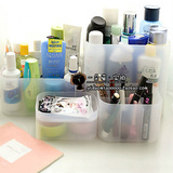 日本进口 自由组合PP塑料收纳盒 桌面浴室置物架洗手间妆品存放盒