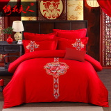 绣花夫人新中式大红色床上用品全棉刺绣花四件套件纯棉结婚庆床品