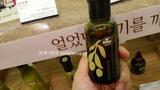 韩国专柜innisfree悦诗风吟橄榄油肤质提升保湿精华露精华液 50ml