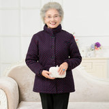 女 老人中式短装中国风中年 中老年妈妈装棉衣棉服外套冬装厚棉袄