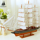 地中海木质大帆船模型摆件办公桌仿真工艺船一帆风顺创意手工开业