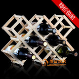 【包邮】欧式红酒架创意实木折叠酒架木质葡萄酒架铁艺多瓶装