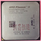 X4 840散片CPU 四核AM3/3.2G还有AMD PhenomIIX4 975 945 830 640