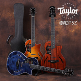 泰勒 Taylor T5Z Standard Pro Custom 电吉他 木吉他 电木吉他