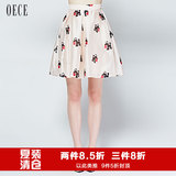 OECE女装 夏装印花高腰修身伞裙半身裙印花短裙