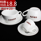 COSTA咖啡杯卡布奇诺咖啡杯花式陶瓷杯大口杯拉花陶瓷杯杯特价