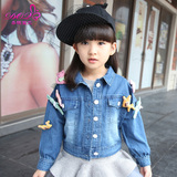 春秋季韩版外套女童常规儿童新款B类上衣大童实拍有模特普通外套