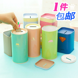 韩国创意大小号存钱罐 时尚情侣糖果色可爱儿童金属储蓄罐瓶包邮