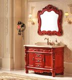 高档欧式浴室柜组合大理石台面红橡木实木仿古卫浴柜洗漱台落地