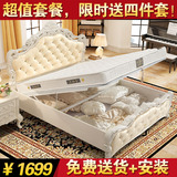 欧式床 法式床 公主床 真皮床实木床双人床1.8米 高箱床婚床
