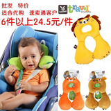 benbat  婴儿童汽车安全座椅U型护颈枕头枕 小宝宝旅行枕/推车枕