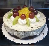 上海 85度C蛋糕安格拉斯 生日蛋糕定制礼物 送货上门