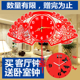 满庭芳时尚创意客厅欧式挂钟中国风艺术时钟创意挂表静音石英钟表