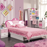 儿童家具套房组合女孩粉红色1.2/1.5米青少年卧室公主床807