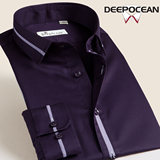 深海秋季丝光棉男士长袖衬衫修身型商务休闲免烫青年镶边紫色衬衣