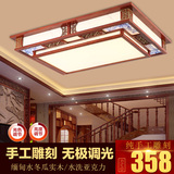 新现代中式吸顶灯长方形实木客厅餐厅灯具卧室灯书房LED大灯大厅