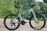 捷安特自行车山地车 ATX777 铝合金27速 变速山地车自行车