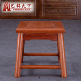 红木家具缅甸花梨木小方凳实木矮凳中式仿古小凳子凳明清古典
