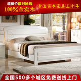 白色实木床 1.8米1.5M韩式橡木床双人床储物高箱婚床简约现代床类