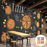 复古壁纸咖啡馆甜品店西餐厅背景墙纸披萨店手绘个性3D墙纸壁画