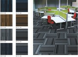 华德环保PVP底背方形拼接地毯商务楼办公室会议室走廊地毯满铺