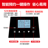 全自动养生调理机松浦SP-780S 加热破壁料理机不锈钢 家用多功能