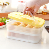 优芬 厨房塑料双层鸡蛋保鲜收纳盒 创意便携冰箱收纳大保鲜盒