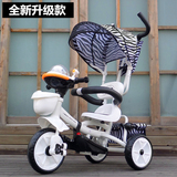 儿童三轮车婴儿手推车宝宝脚踏车童车小孩自行车六一儿童节礼物