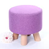 创意个性布艺茶几凳子小板凳时尚换鞋休息凳家用可拆洗圆椅独凳