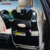 WRC多功能汽车椅背袋大容量置物袋 座椅后背杂物挂袋收纳箱储物包
