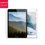 苹果iPad mini2/3钢化玻璃膜 mini4平板贴膜 迷你1高清蓝光保护膜